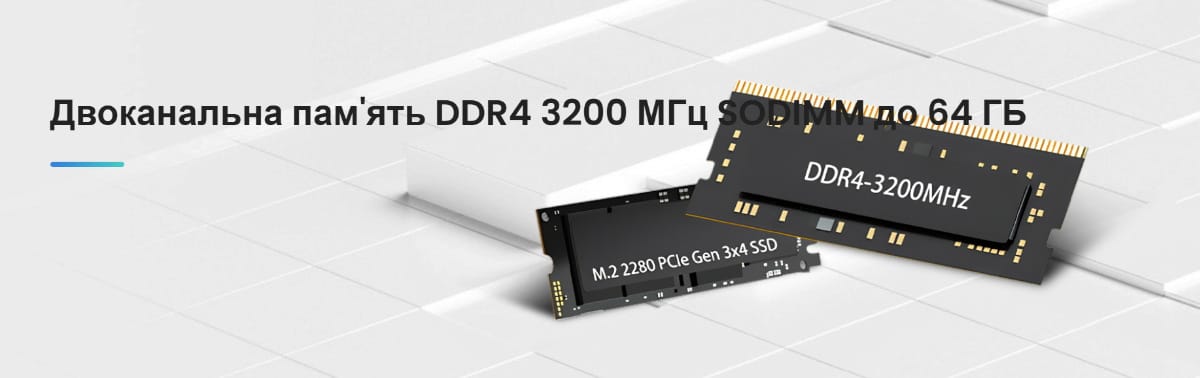 міні-Пк GenMachine