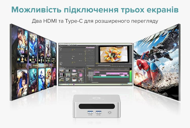 GenMachine Ryzen 3 4300U-